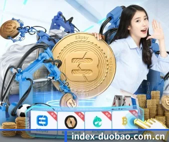 AI 革新